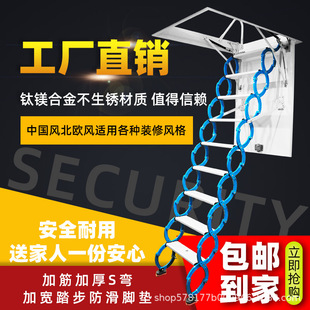 欧迈威楼梯有限公司